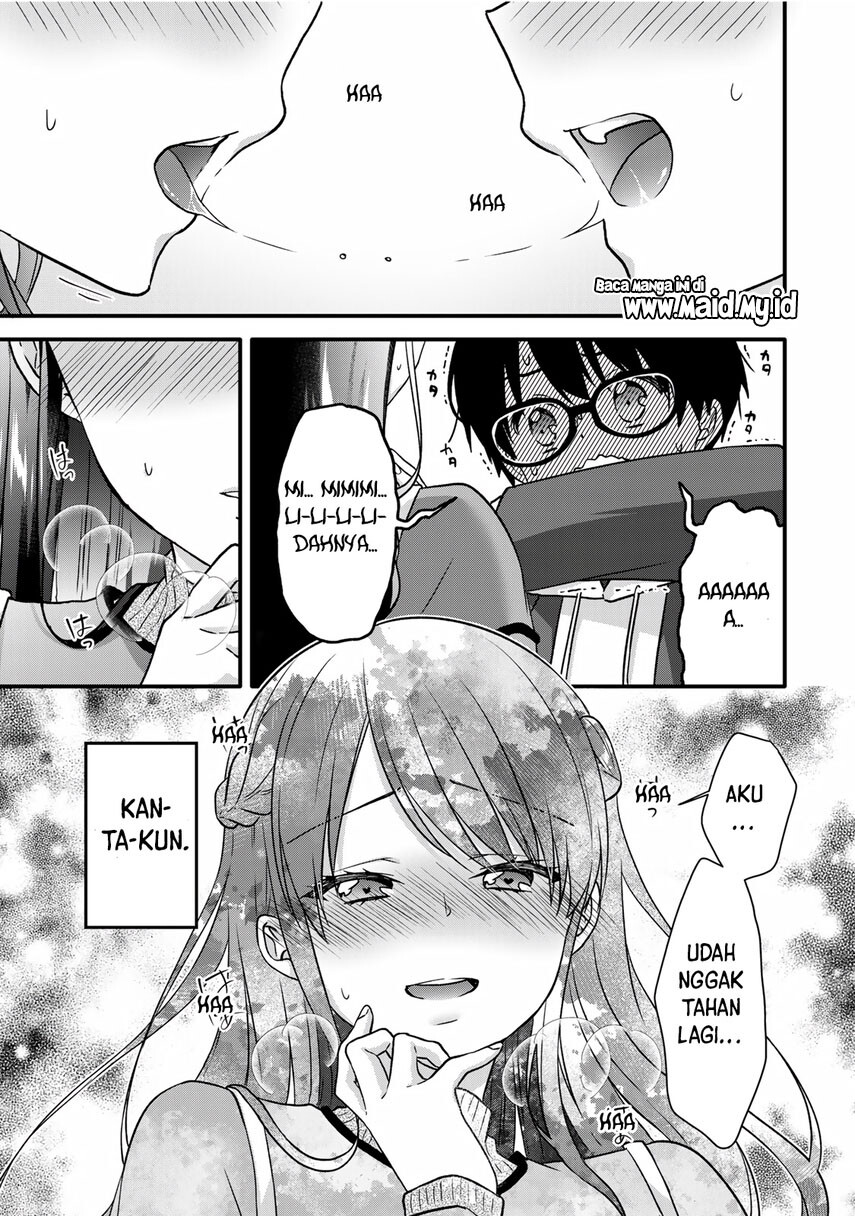 ice-cream-kanojo - Chapter: 33