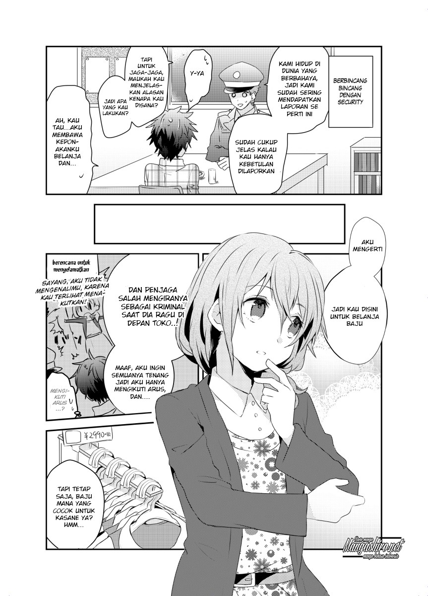 koneko-hiroimashita - Chapter: 7.2