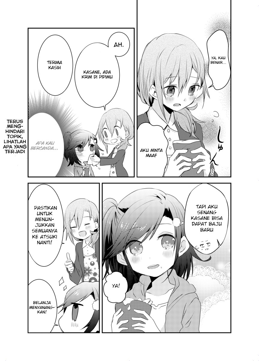 koneko-hiroimashita - Chapter: 7.2