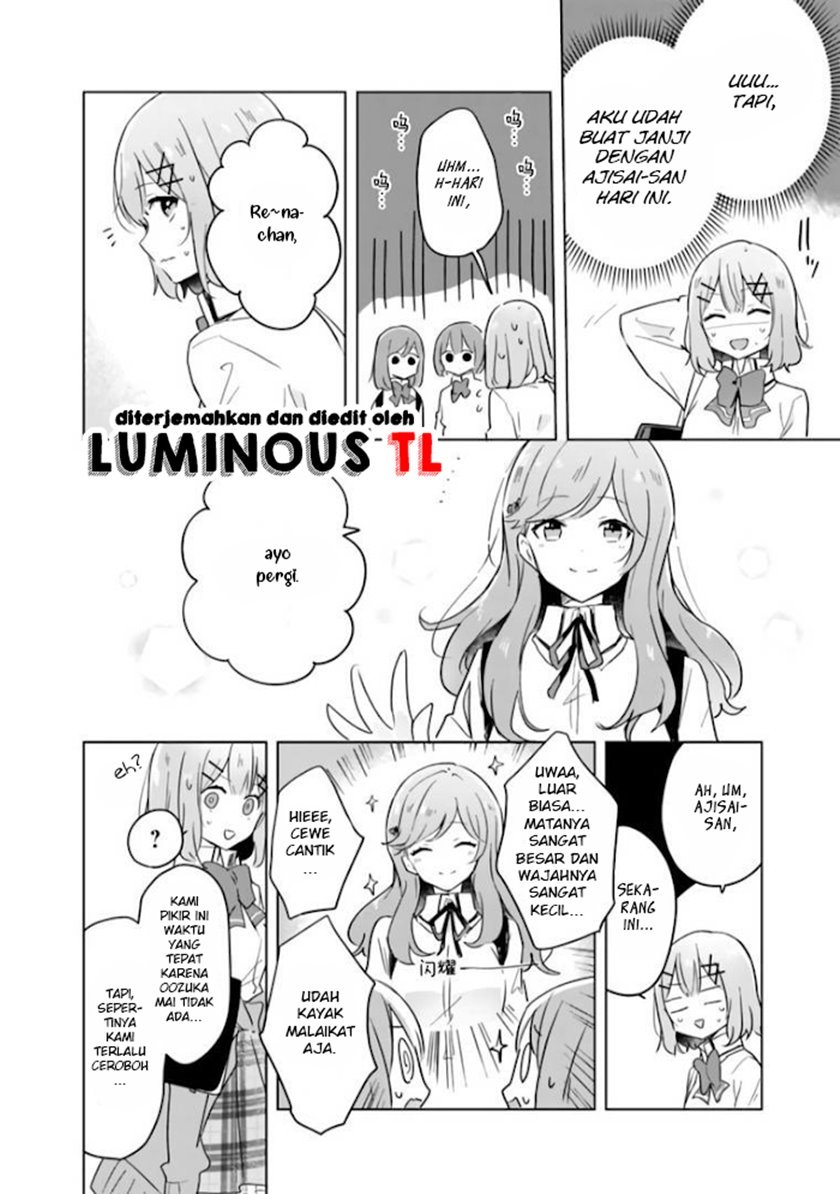 watashi-ga-koibito-ni-nareru-wake-naijan-muri-muri-muri-janakatta - Chapter: 11