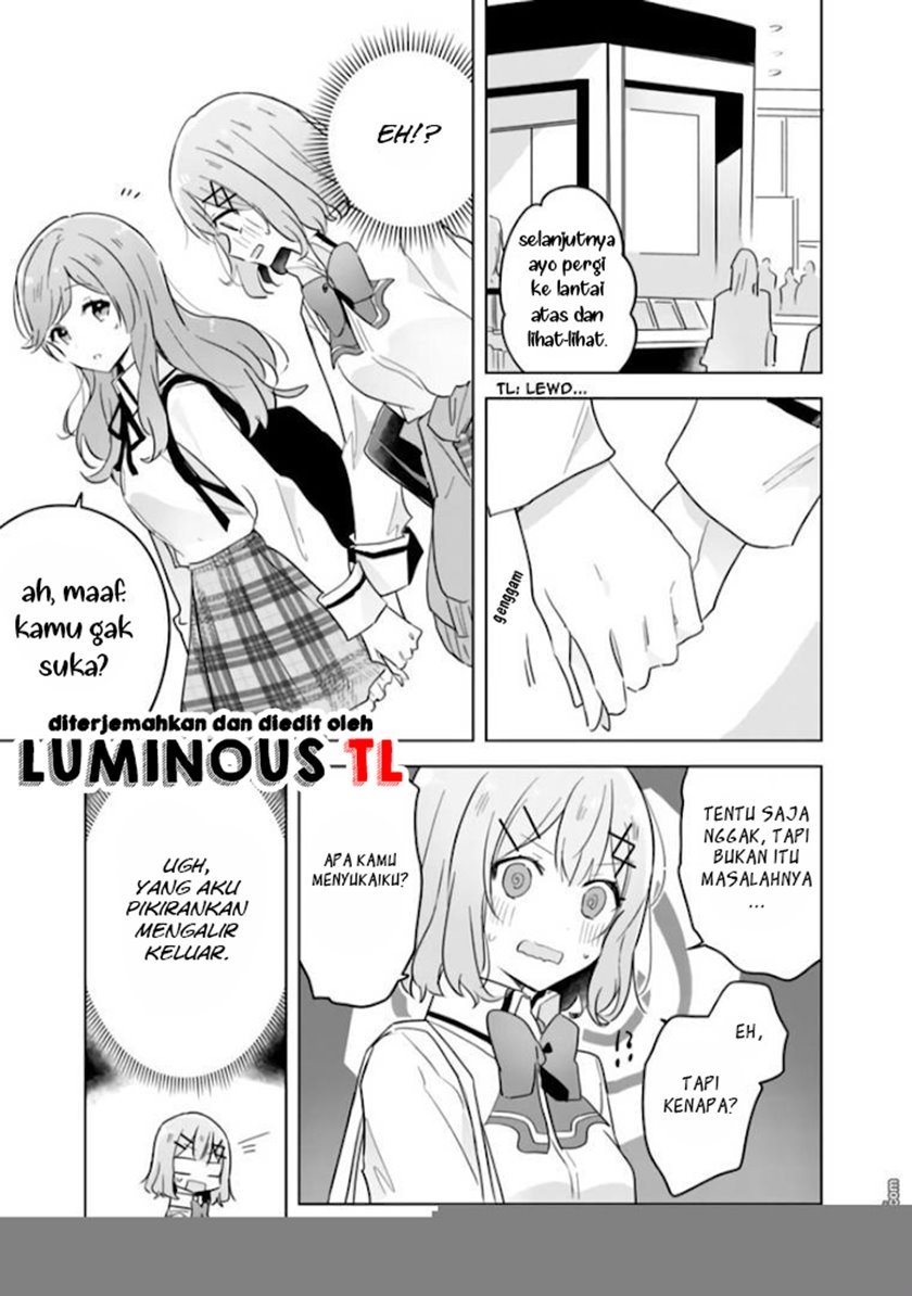 watashi-ga-koibito-ni-nareru-wake-naijan-muri-muri-muri-janakatta - Chapter: 11