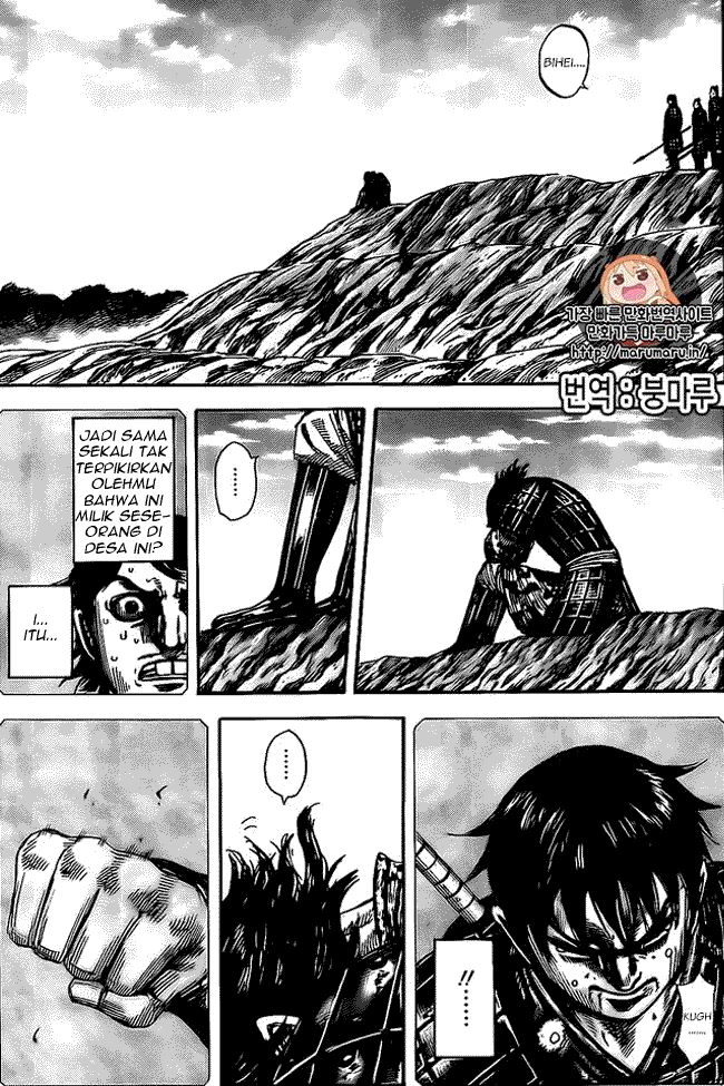 kingdom - Chapter: 479