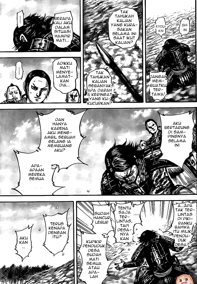 kingdom - Chapter: 479