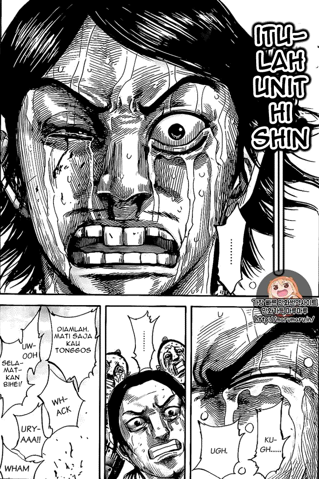 kingdom - Chapter: 479