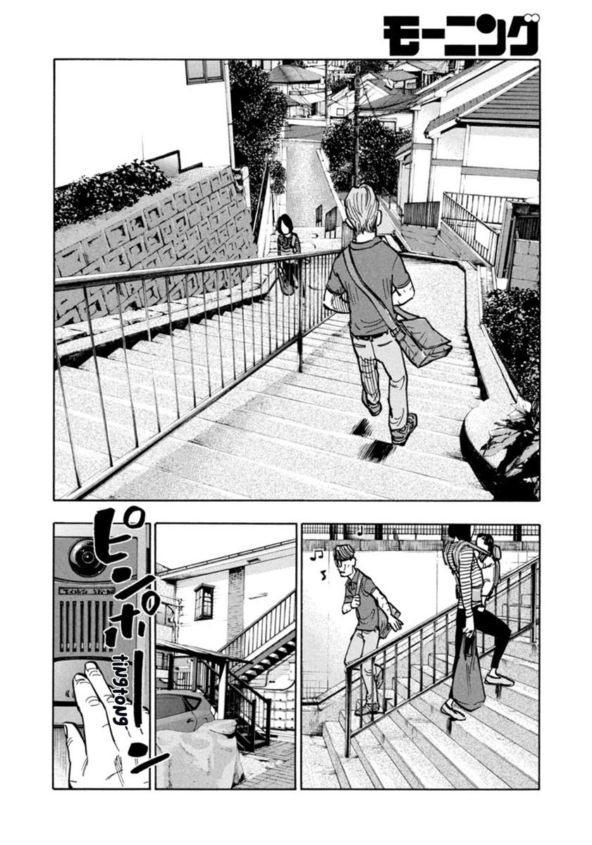 heiwa-no-kuni-no-shimazaki-e - Chapter: 1