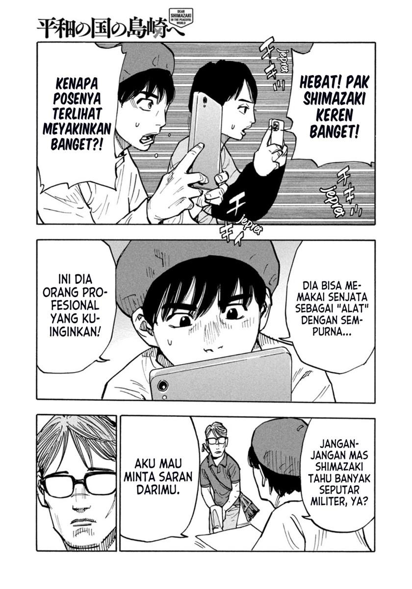 heiwa-no-kuni-no-shimazaki-e - Chapter: 1