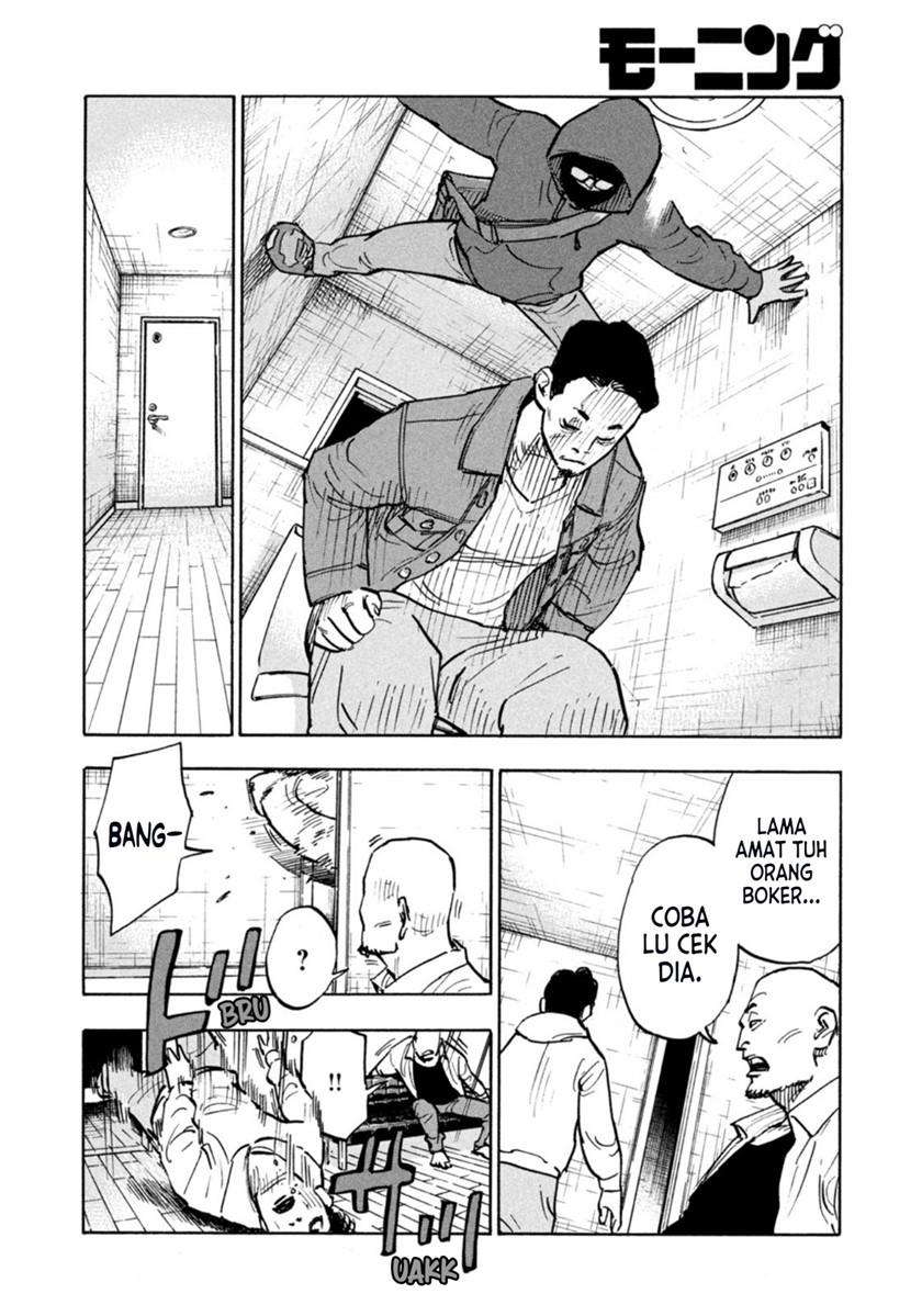 heiwa-no-kuni-no-shimazaki-e - Chapter: 1