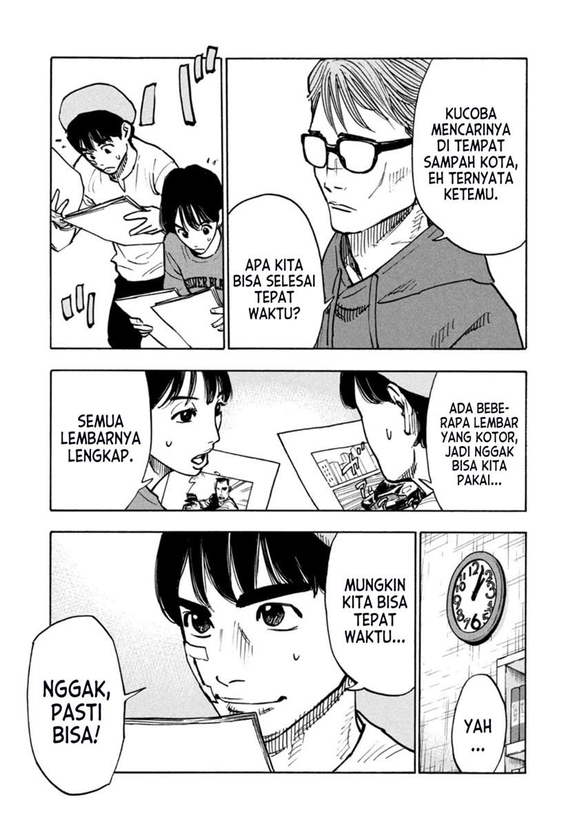 heiwa-no-kuni-no-shimazaki-e - Chapter: 1