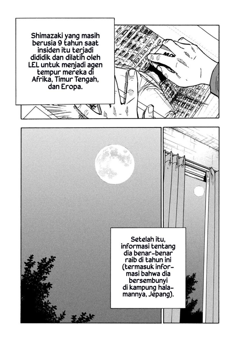 heiwa-no-kuni-no-shimazaki-e - Chapter: 1