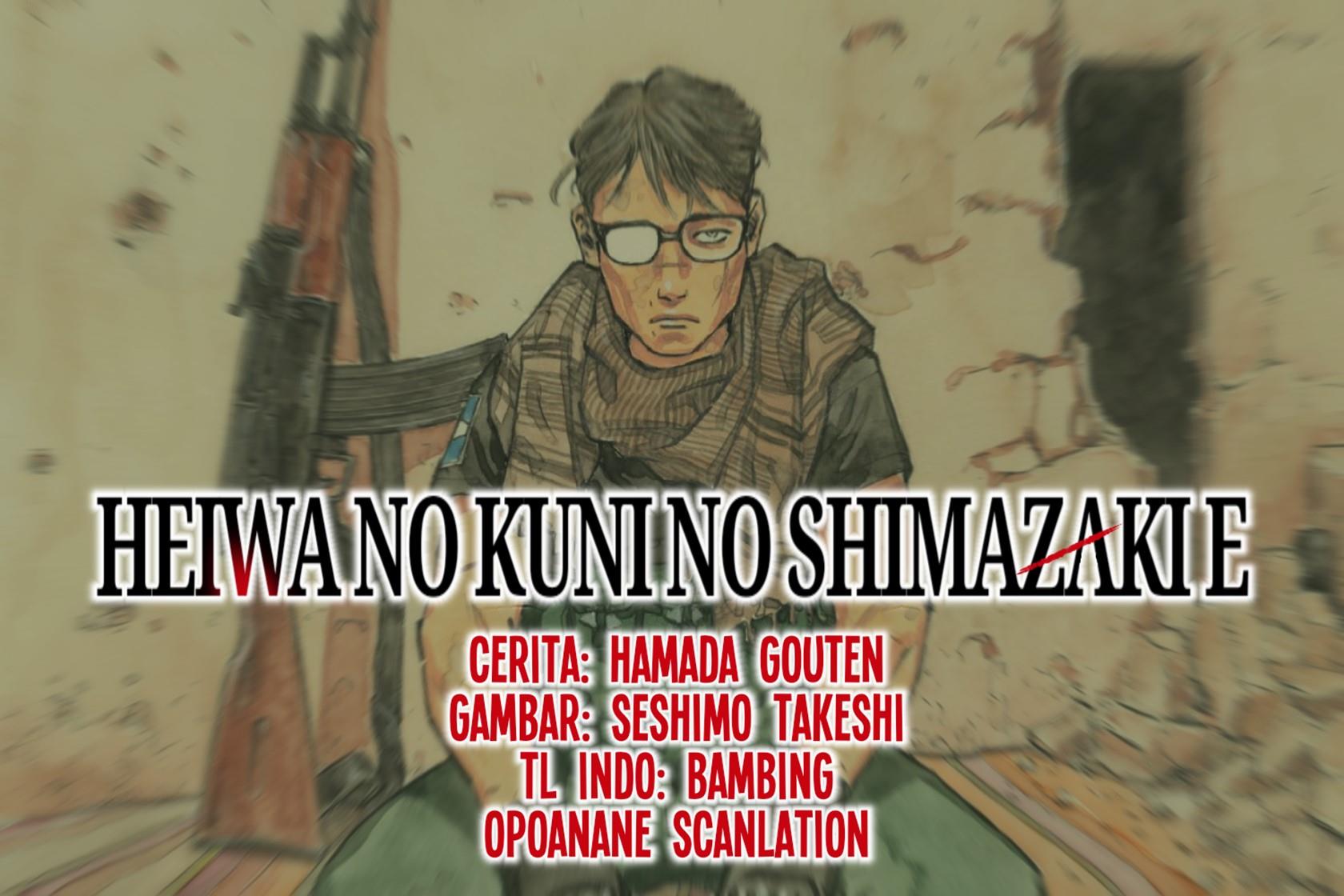 heiwa-no-kuni-no-shimazaki-e - Chapter: 1