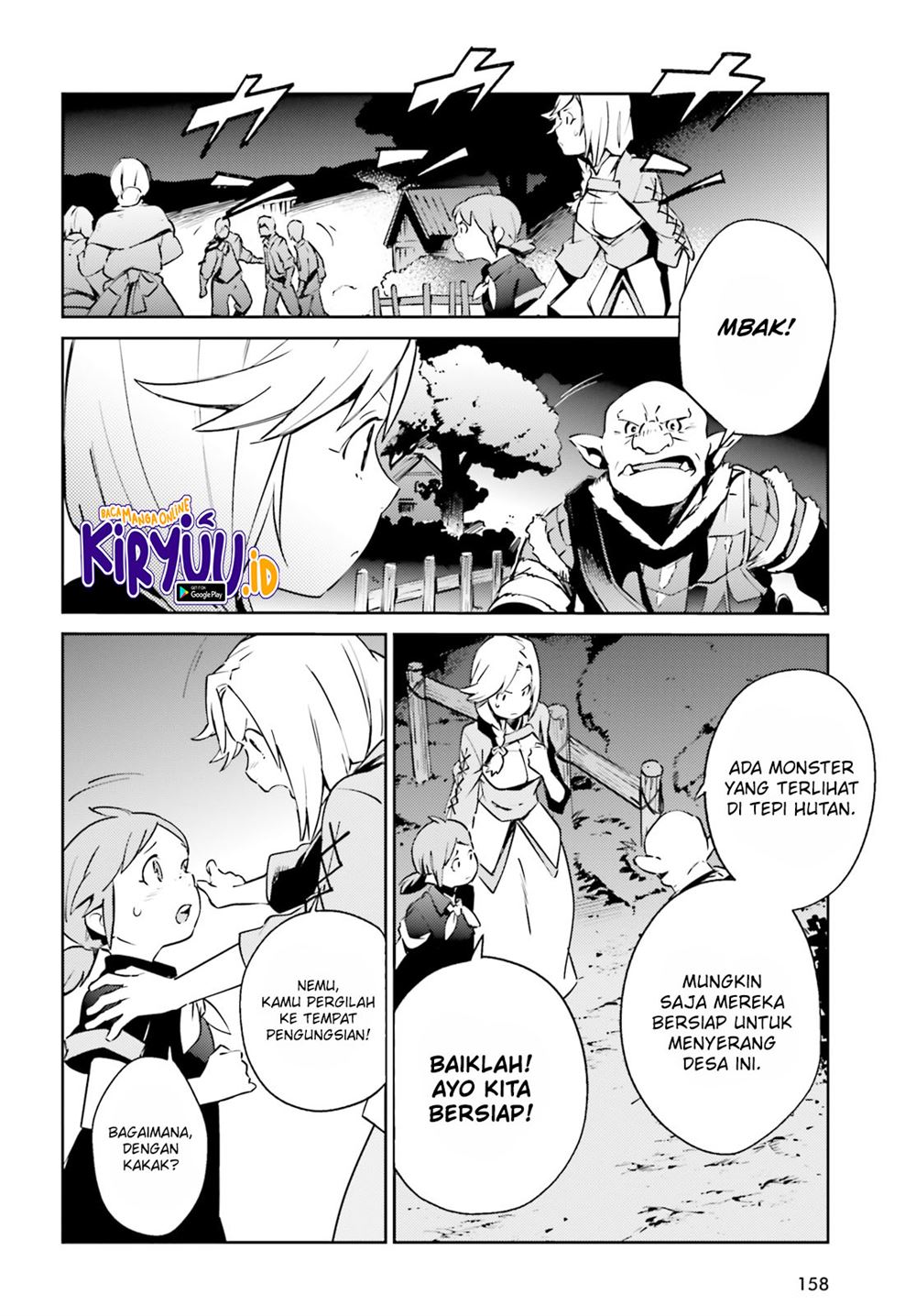 overlord - Chapter: 59