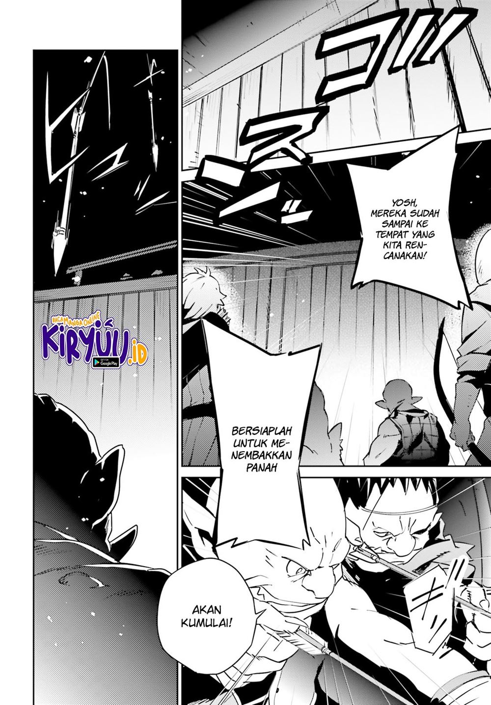 overlord - Chapter: 59