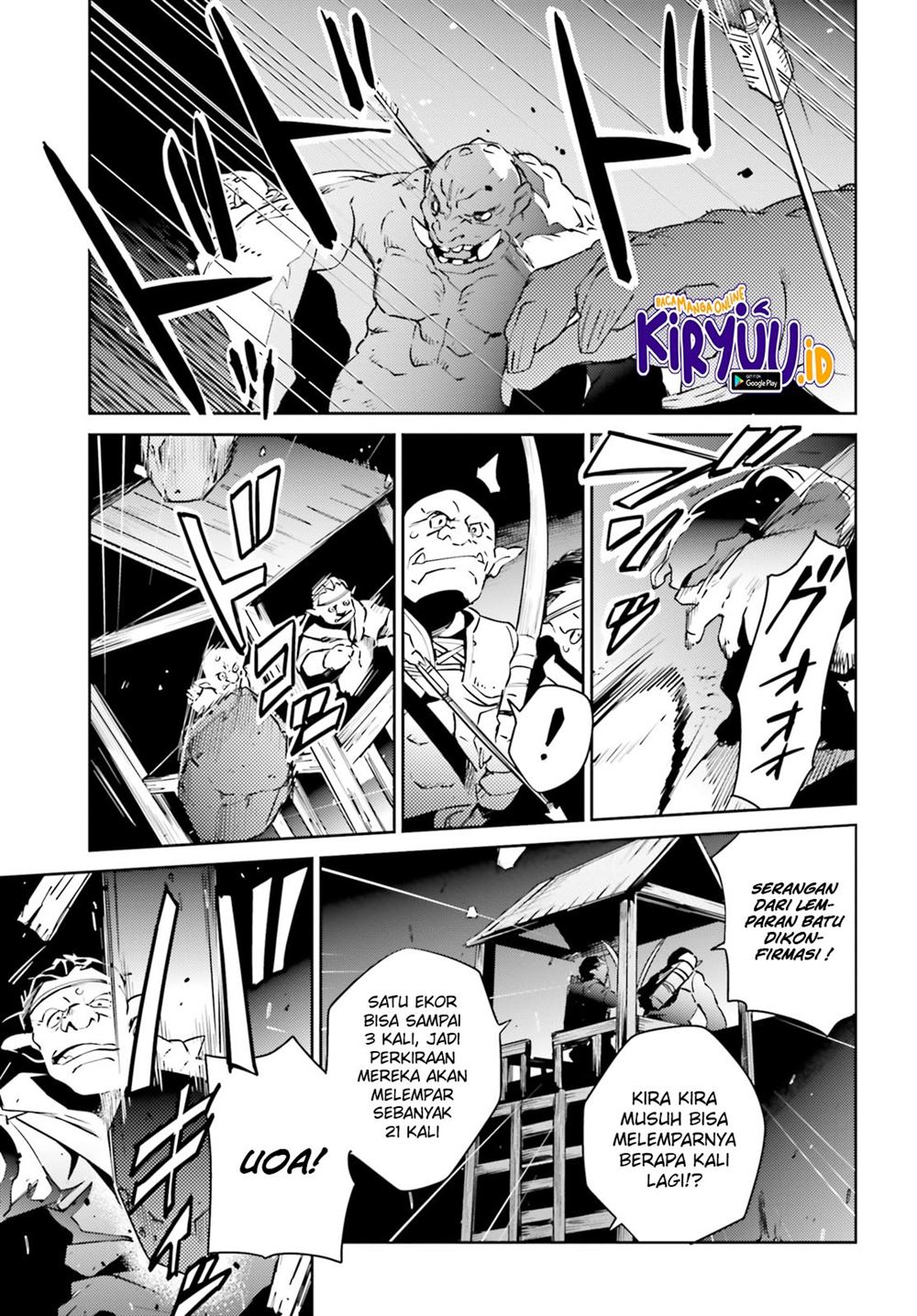 overlord - Chapter: 59