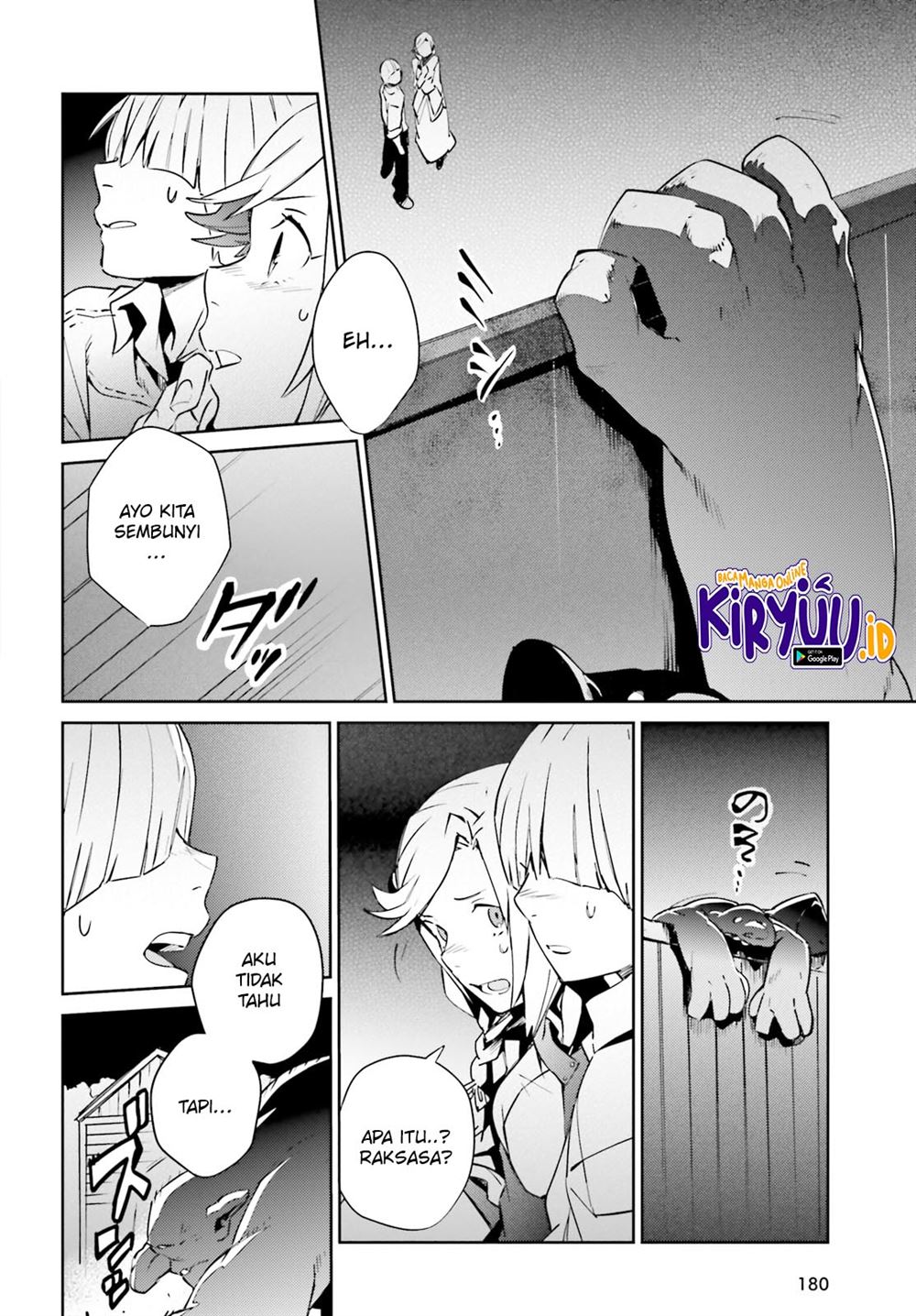 overlord - Chapter: 59