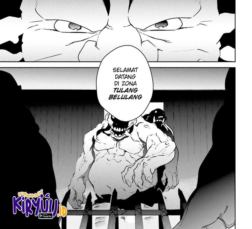 overlord - Chapter: 59