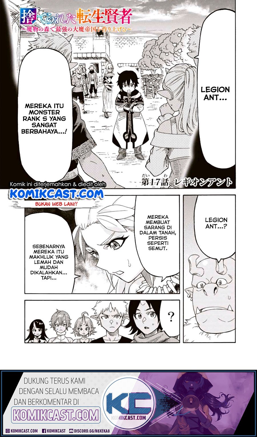 suterareta-tensei-kenja - Chapter: 17