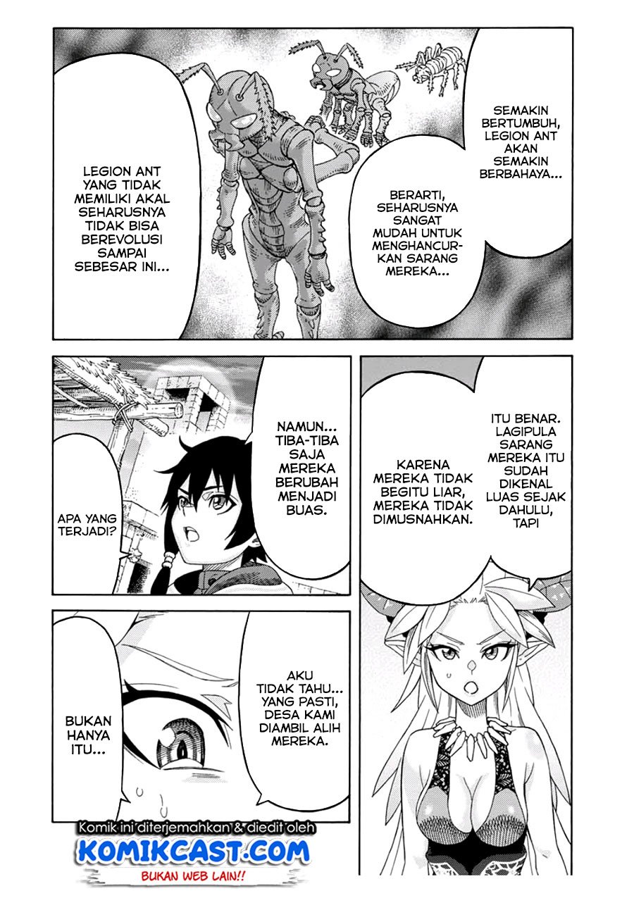 suterareta-tensei-kenja - Chapter: 17