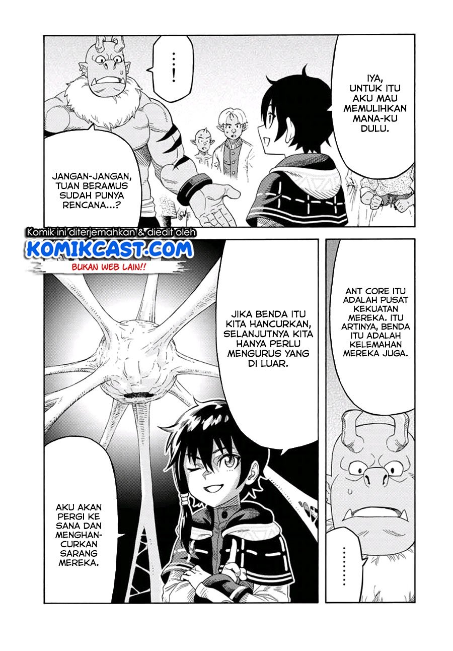 suterareta-tensei-kenja - Chapter: 17