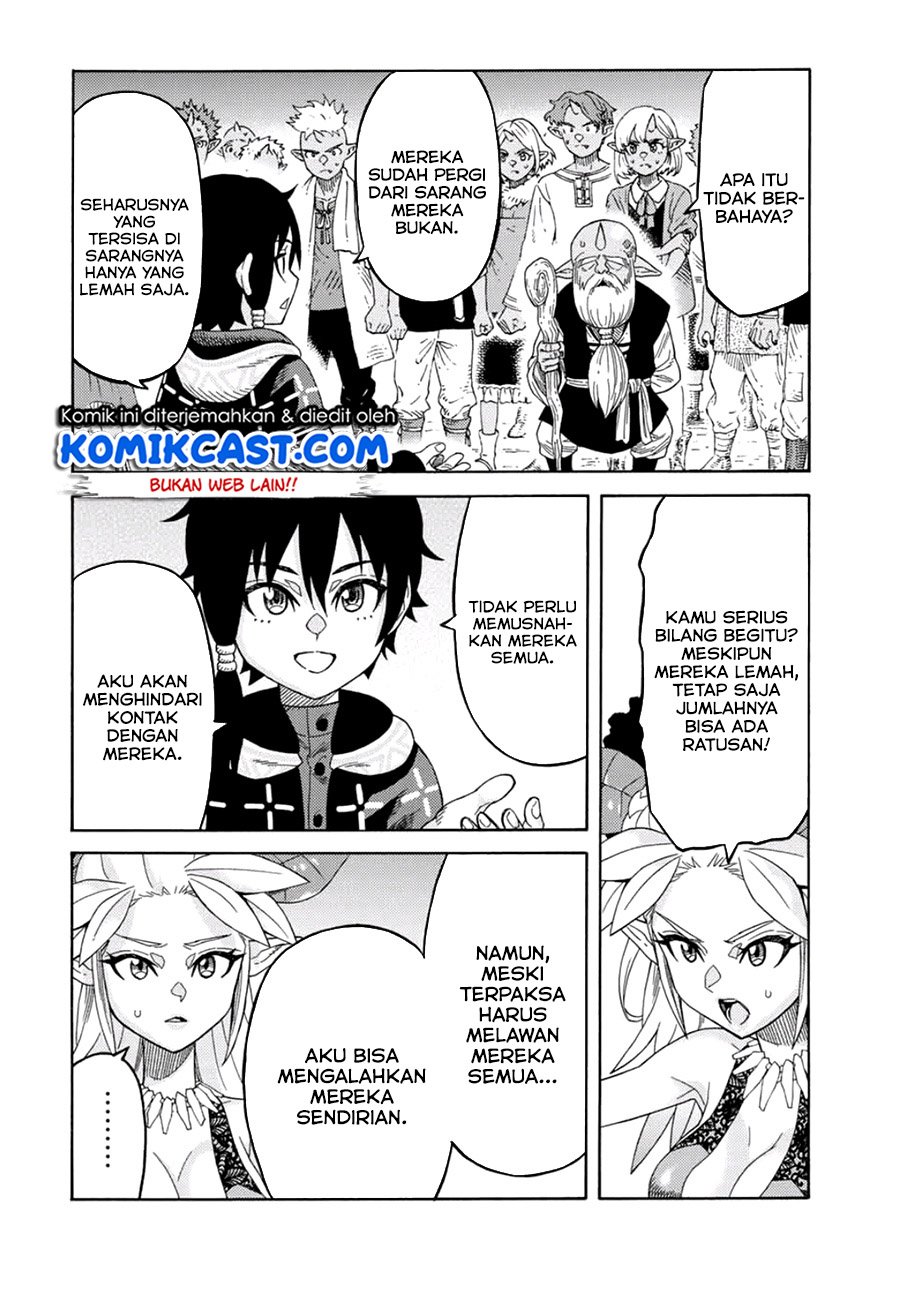 suterareta-tensei-kenja - Chapter: 17