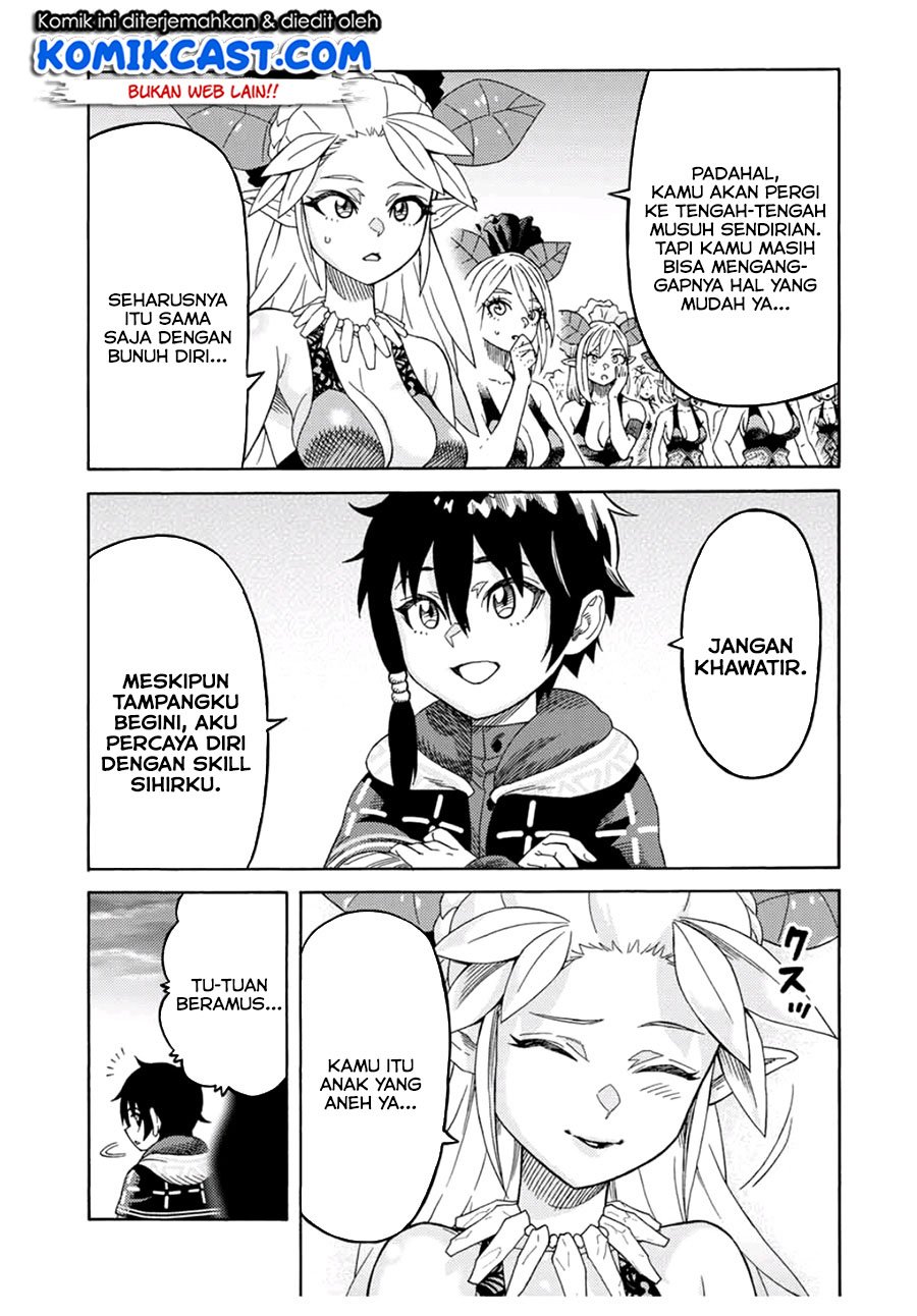 suterareta-tensei-kenja - Chapter: 17