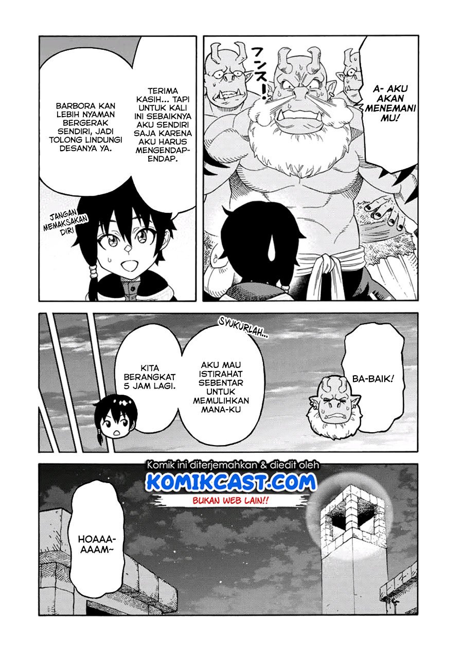 suterareta-tensei-kenja - Chapter: 17