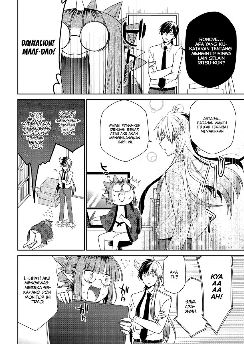 asmodeus-wa-akiramenai - Chapter: 32.5