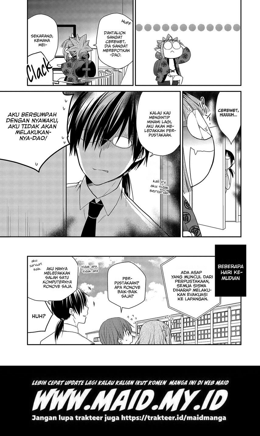 asmodeus-wa-akiramenai - Chapter: 32.5
