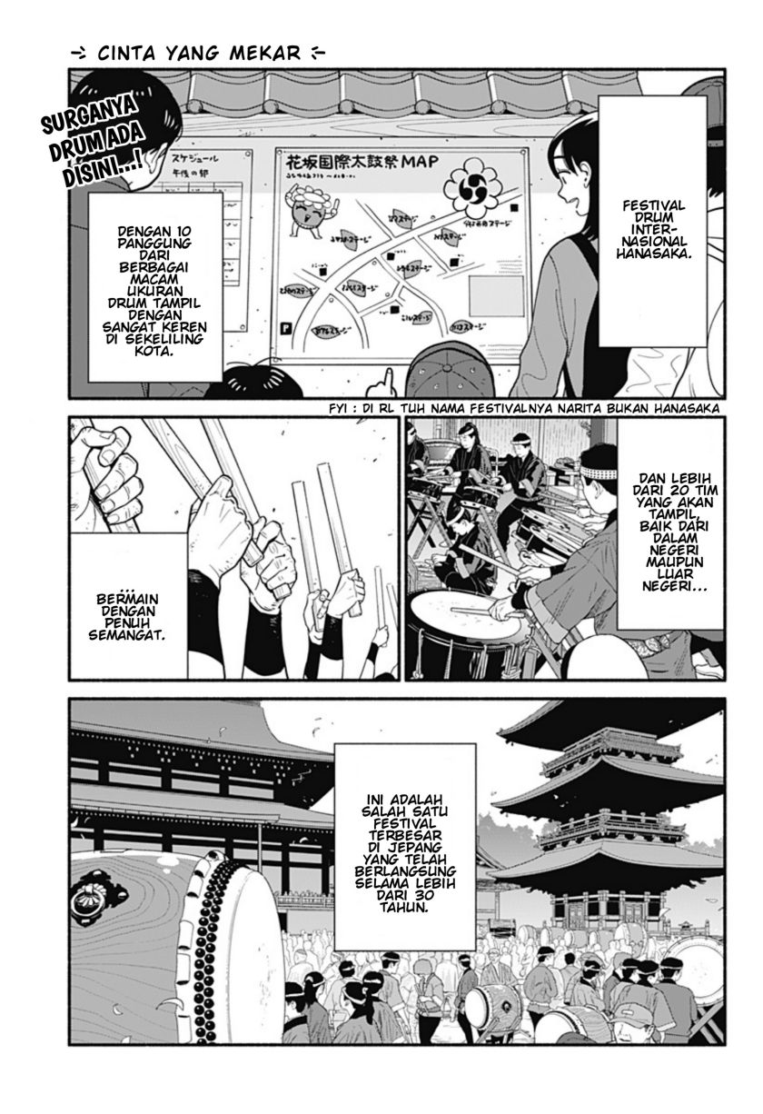 hanninmae-no-koibito - Chapter: 30