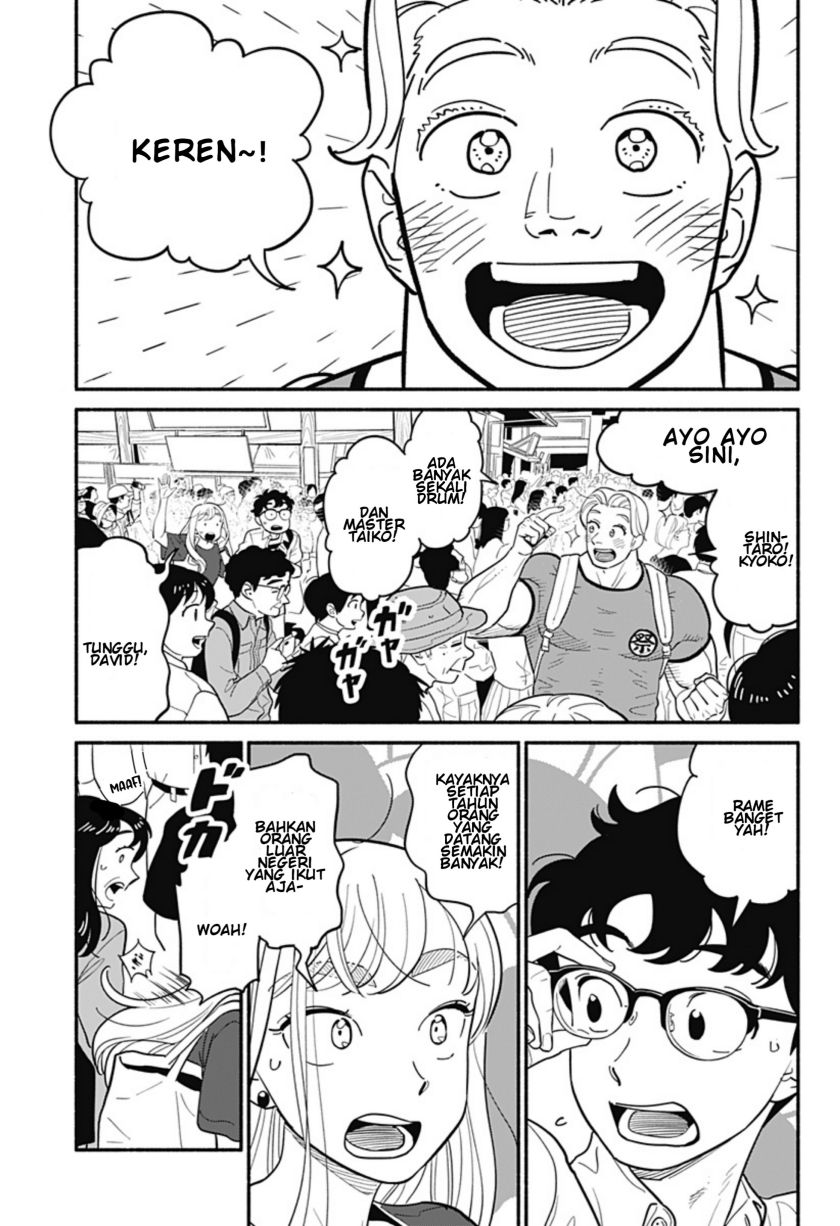 hanninmae-no-koibito - Chapter: 30