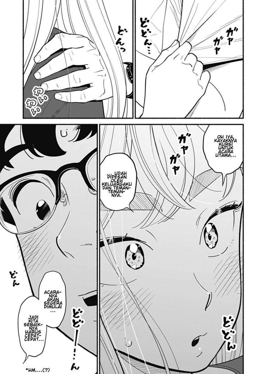 hanninmae-no-koibito - Chapter: 30