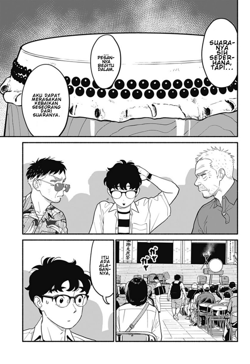 hanninmae-no-koibito - Chapter: 30