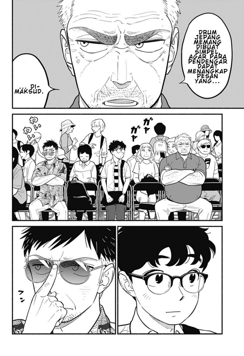 hanninmae-no-koibito - Chapter: 30
