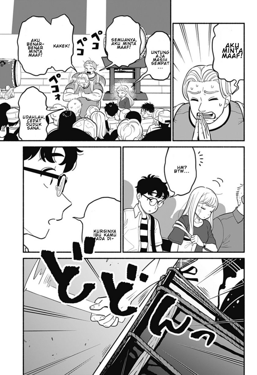 hanninmae-no-koibito - Chapter: 30