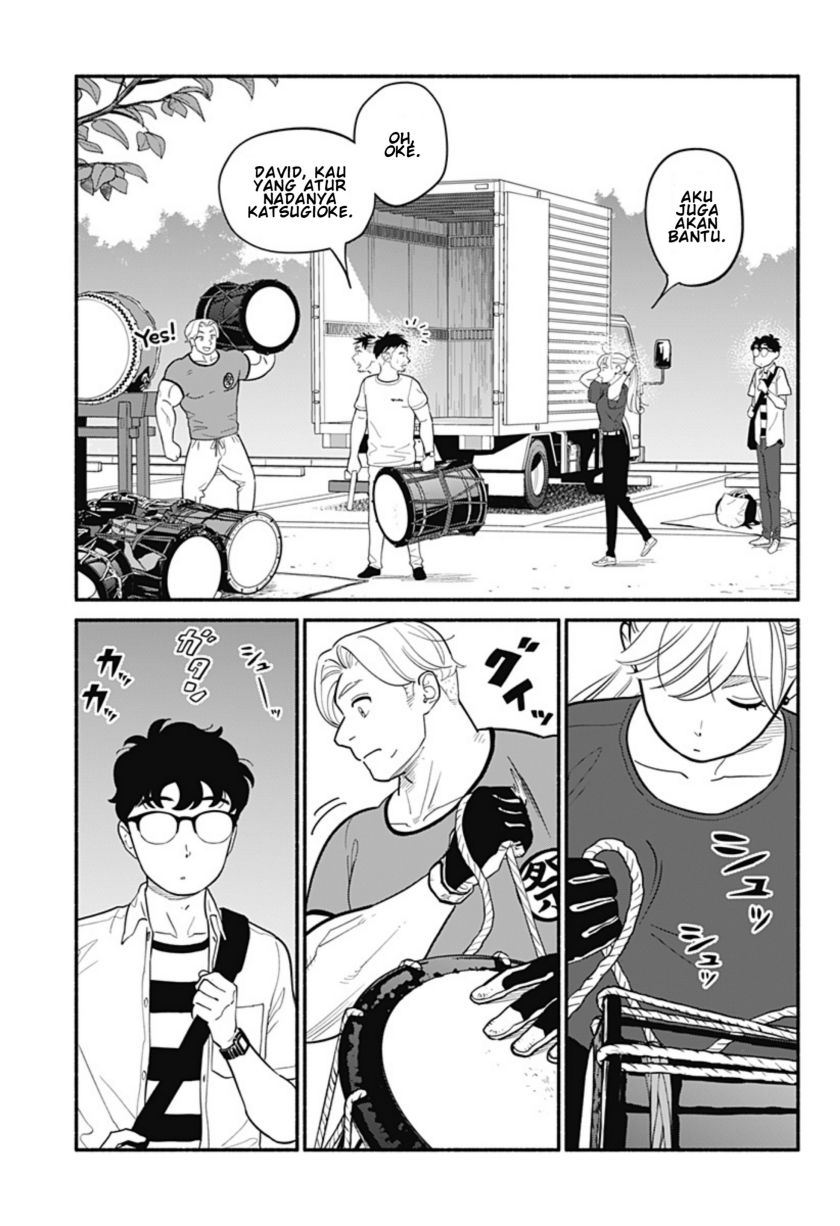 hanninmae-no-koibito - Chapter: 30