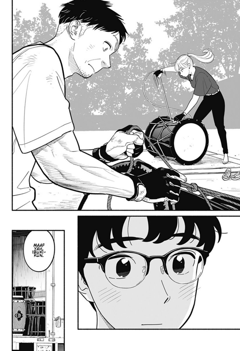 hanninmae-no-koibito - Chapter: 30