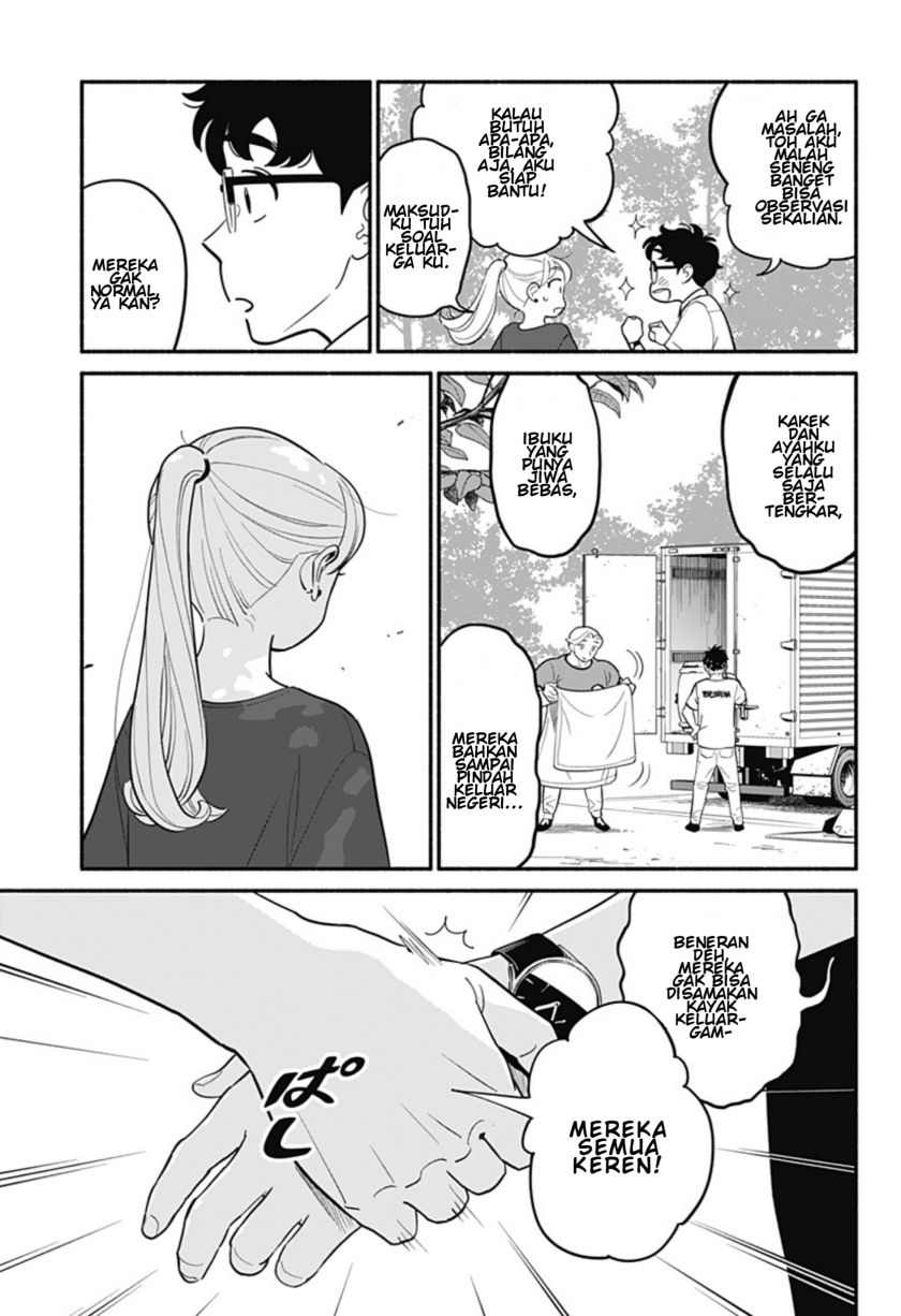 hanninmae-no-koibito - Chapter: 30