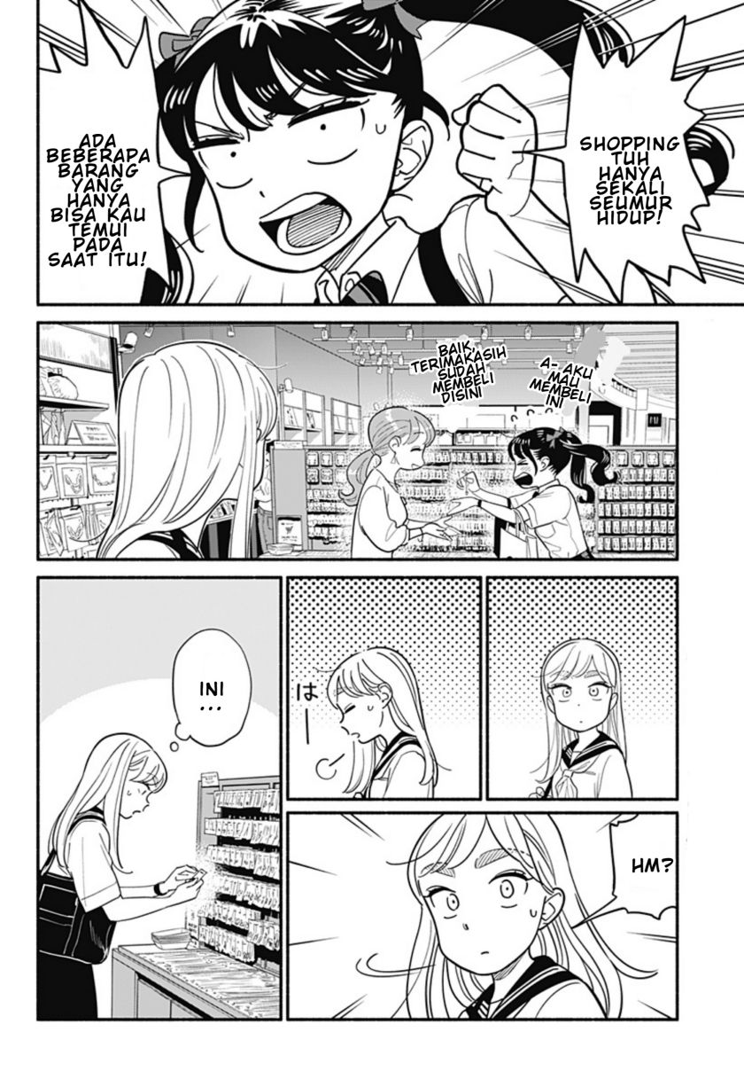 hanninmae-no-koibito - Chapter: 30