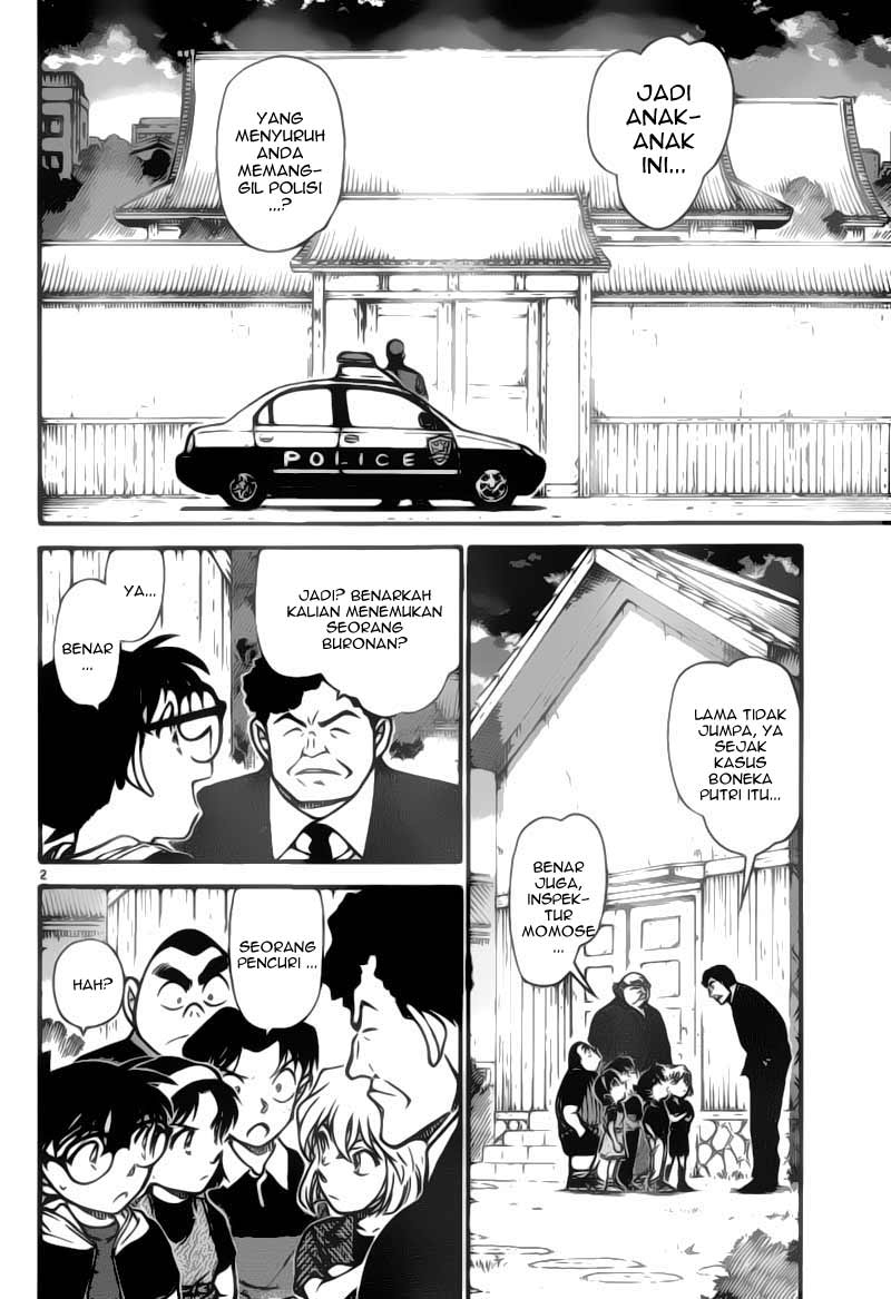 detective-conan - Chapter: 692