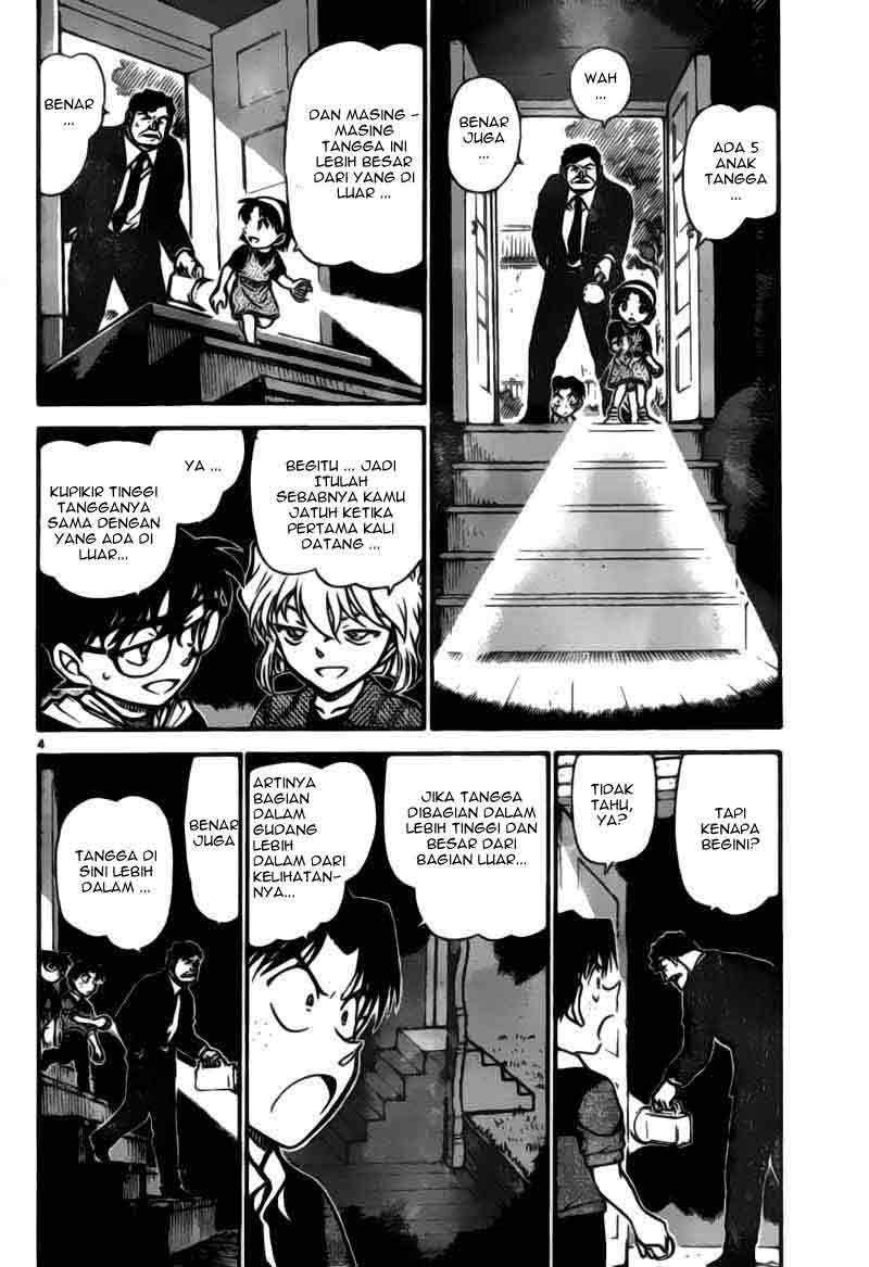 detective-conan - Chapter: 692