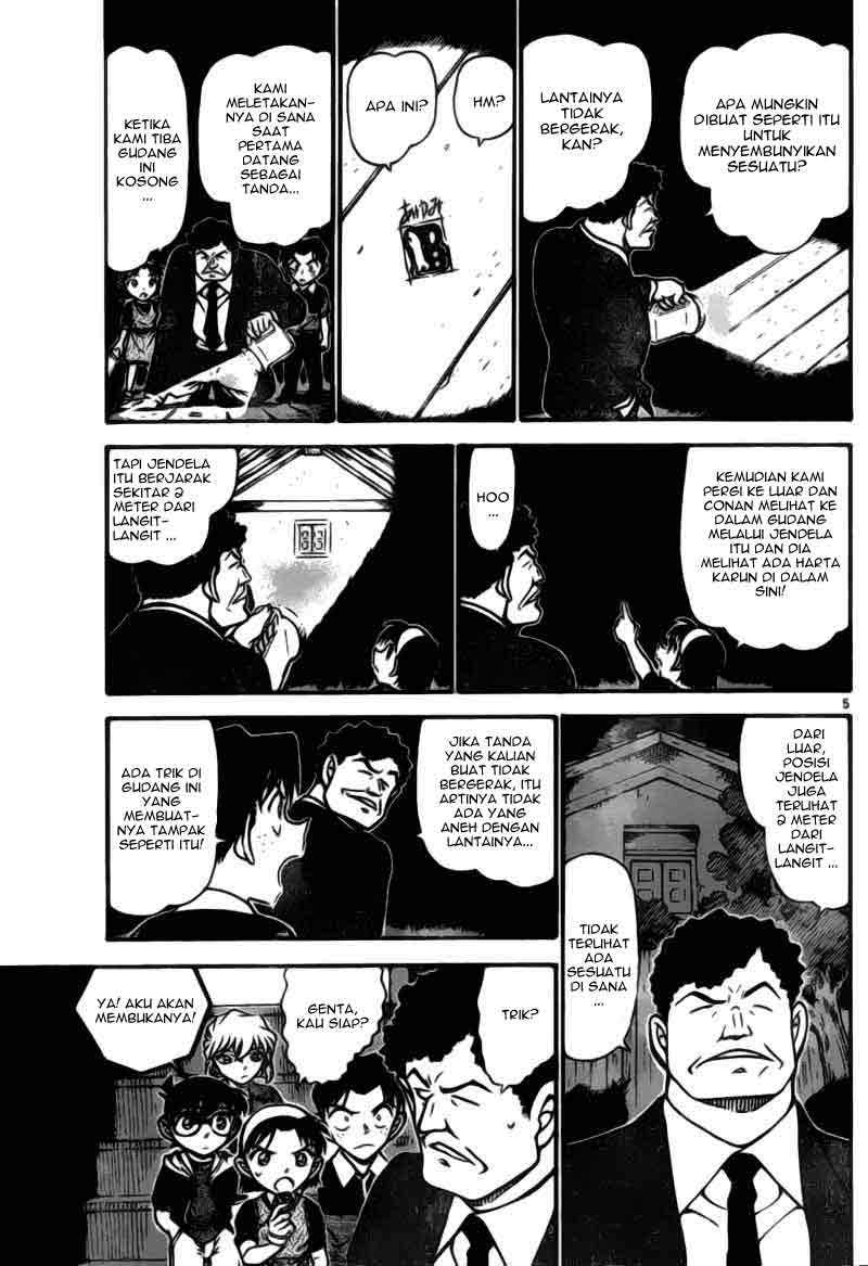 detective-conan - Chapter: 692