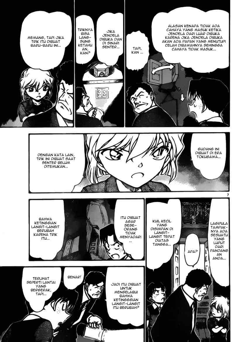 detective-conan - Chapter: 692