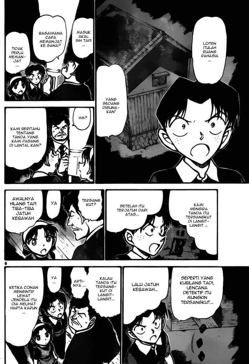 detective-conan - Chapter: 692