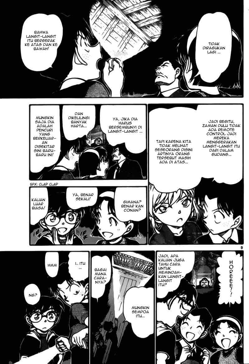 detective-conan - Chapter: 692