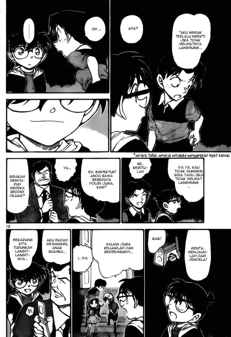detective-conan - Chapter: 692