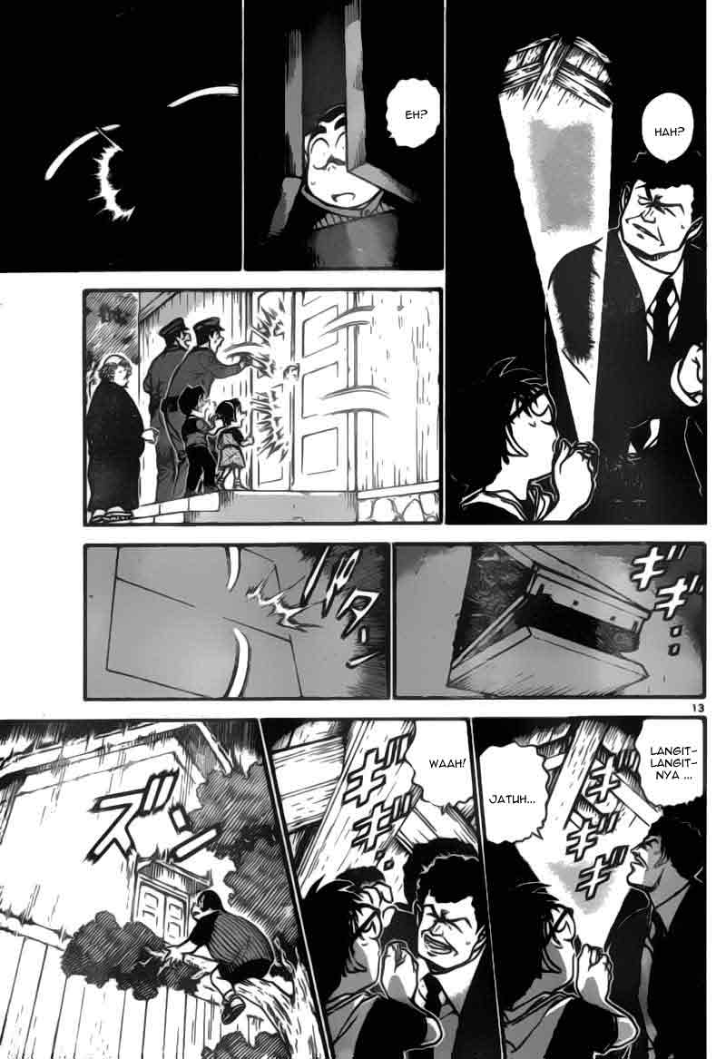 detective-conan - Chapter: 692