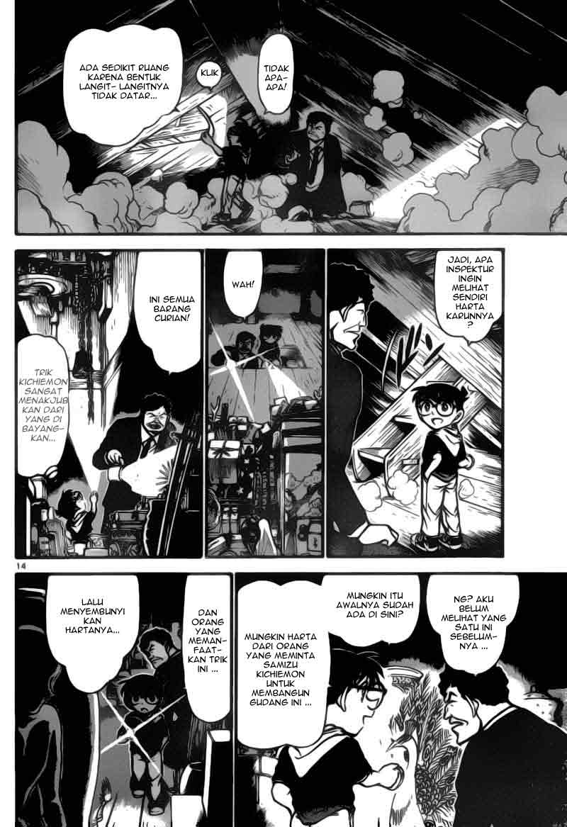 detective-conan - Chapter: 692