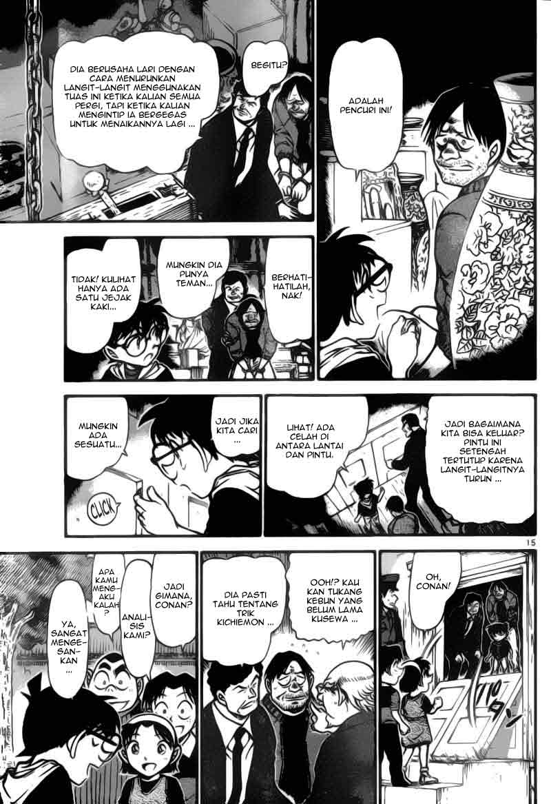 detective-conan - Chapter: 692