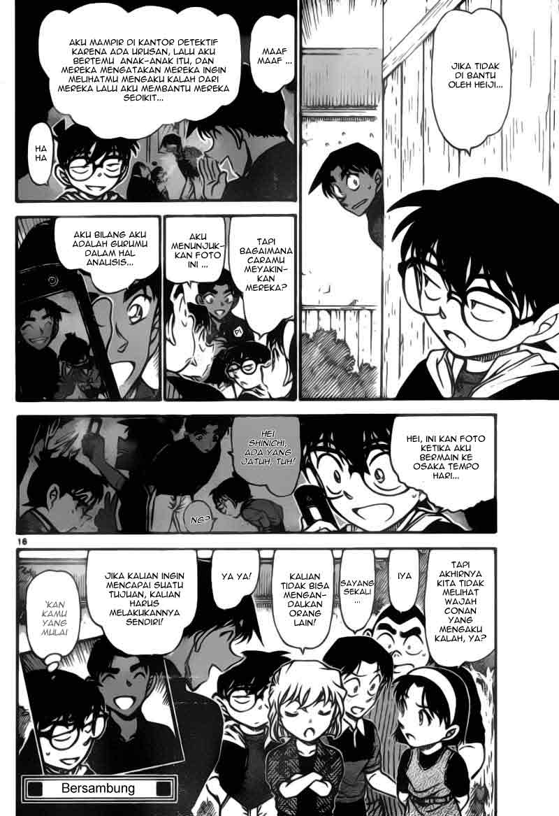 detective-conan - Chapter: 692