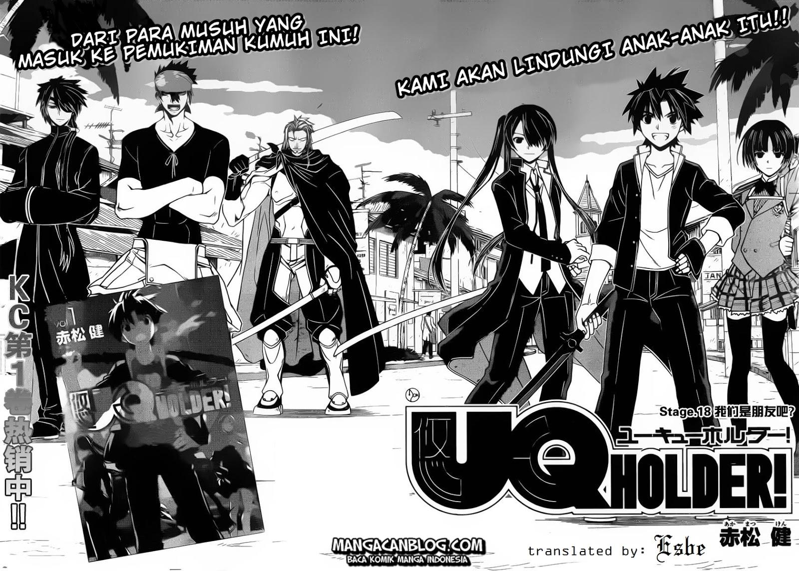 uq-holder - Chapter: 18