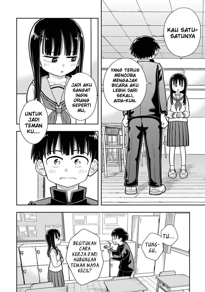 kyou-kara-hajimeru-osananajimi - Chapter: 1